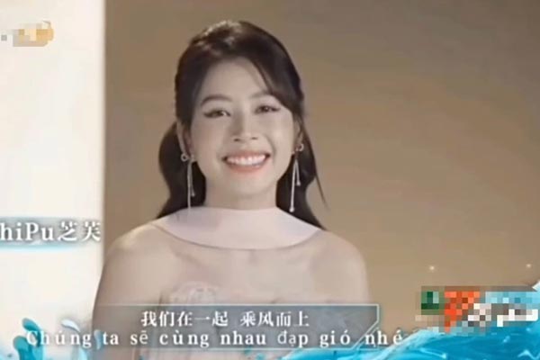 Nghệ sĩ Trung Quốc nhận xét Chi Pu có màn biểu diễn dọa người-5