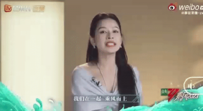 Clip Chi Pu nói tiếng Trung Quốc gây tranh cãi, phía ê-kíp nói gì?-1