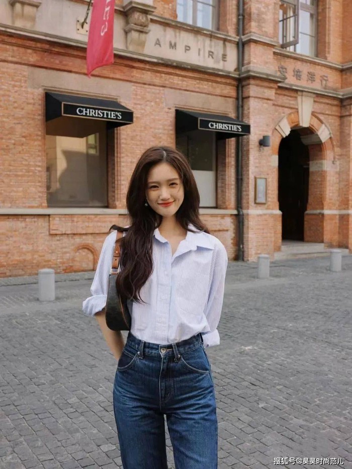 4 màu áo sơ mi được quý cô Thượng Hải chuộng nhất hè này-1