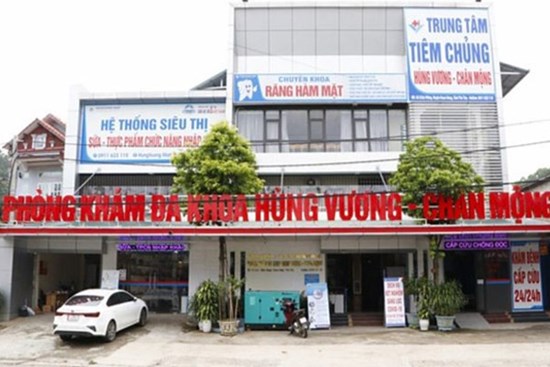 Nữ hộ lý lén bỏ thuốc chuột vào thức ăn thừa của phòng khám khai gì?