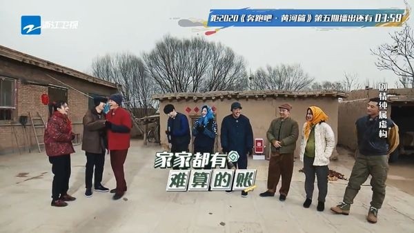 Bạn trai bị cấm sóng sau khi phát tán clip nóng của Cảnh Điềm-1