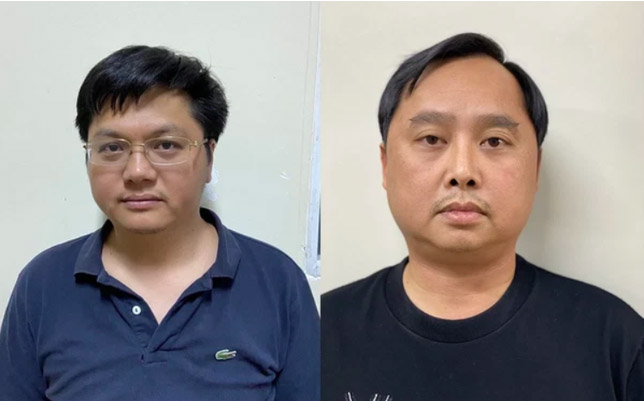 Cựu Chủ tịch Louis Holdings hầu tòa vụ thổi giá chứng khoán, thu lời bất chính hơn 154 tỷ đồng-1