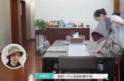 Cuộc sống cô độc của nữ hoàng nước mắt Lưu Tuyết Hoa-2