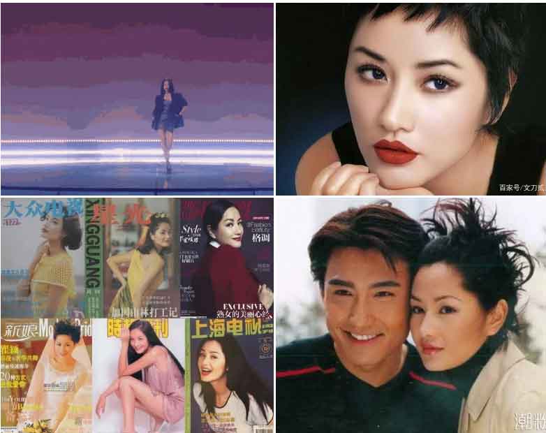 Đời buồn của siêu mẫu số 1 Trung Quốc hai lần bị Châu Tấn vùi dập-1