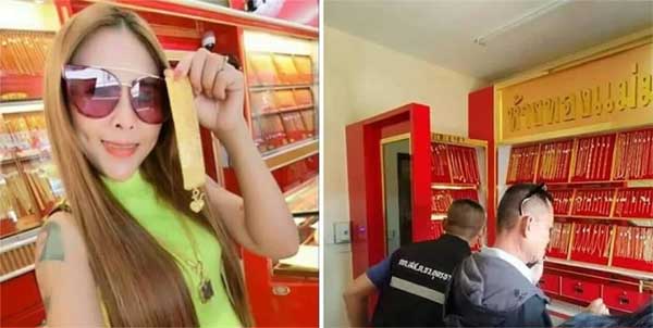 Cặp đôi bị phạt tù hơn 12.000 năm vì lừa đảo gần 1.000 tỷ đồng-2