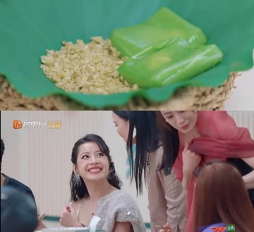 Chi Pu và sự cố bị hải quan Trung Quốc giữ lại ở sân bay Thượng Hải-1