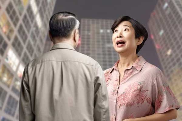 Vợ phát hiện chồng lén lút giấu hơn 300 tỷ để không phải chia tài sản khi ly hôn-1