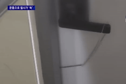 Vấn nạn đàn ông lạ đột nhập vào nhà phụ nữ độc thân ở Hàn Quốc-1