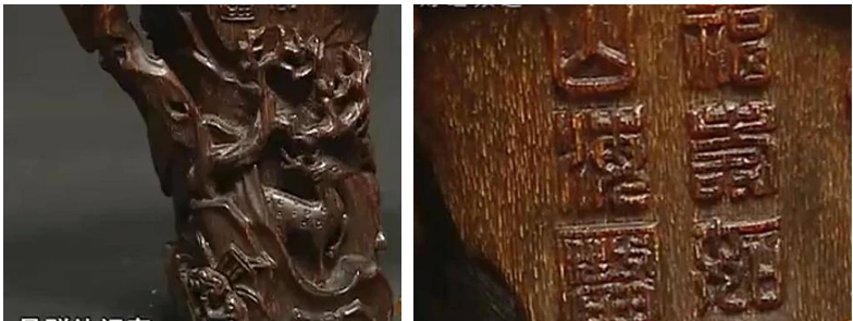 Mang hai chiếc cốc đến thẩm định, người đàn ông vỡ òa khi nghe chuyên gia phán một câu: Đứng vững nghe tôi báo giá-3