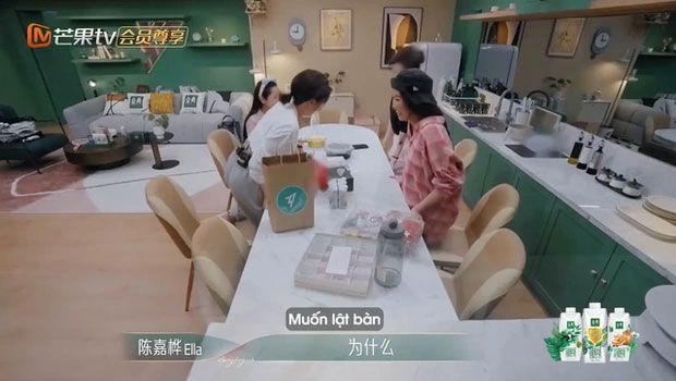 Chi Pu mang nhiều nét văn hóa Việt tới Đạp gió 2023-2