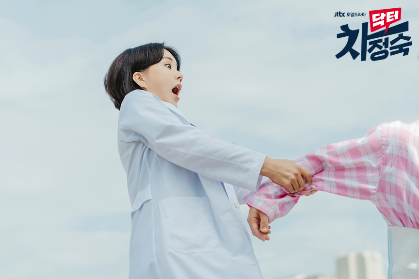Doctor Cha hút khán giả nhờ vụ ngoại tình hài hước nhất màn ảnh-7