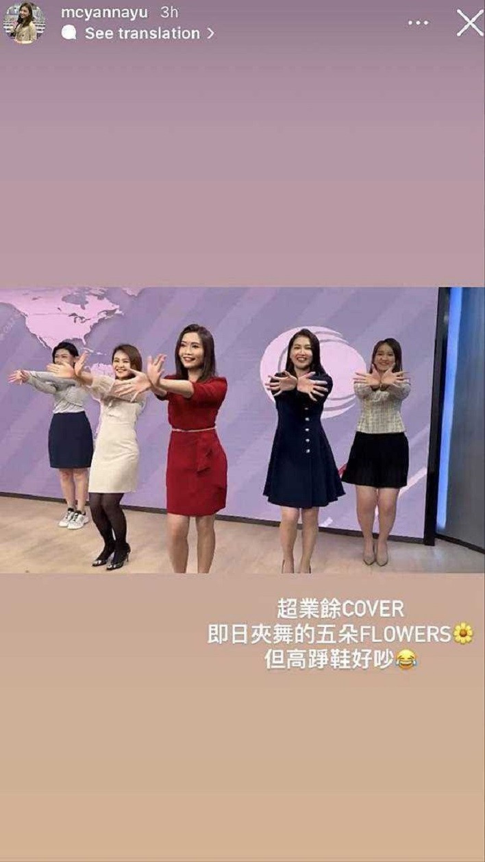 5 MC bị kỷ luật vì clip nhảy nhạc BlackPink: Nỗi ô nhục cho nghề báo-1