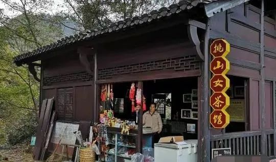 Chuyện người mẹ 19 năm gánh hàng lên núi nuôi con thành tài, ngậm đắng nuốt cay trước sự oán hận của nhà chồng-1