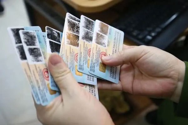 Trường hợp sẽ bị thu hồi, tạm giữ thẻ Căn cước công dân gắn chip người dân cần đặc biệt lưu ý-1