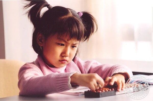 Con giỏi giang nhưng không thành công, cha mẹ cần xem lại thái độ hàng ngày-2