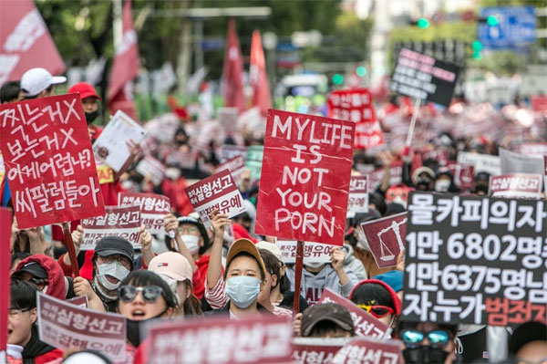 Kẻ cưỡng hiếp tập thể trở thành giáo viên tiểu học ở Hàn Quốc-1