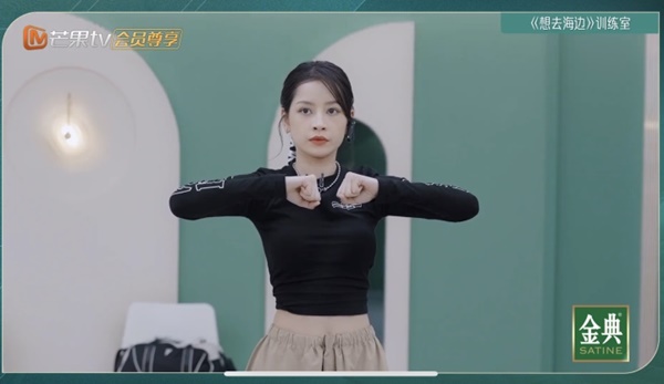 Chi Pu bật khóc nức nở vì gặp áp lực tại show Trung Quốc-1