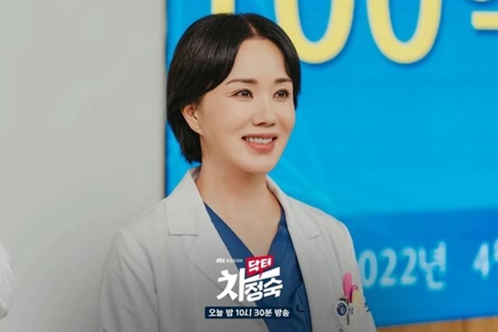 Nữ diễn viên Doctor Cha bất ngờ hé lộ bị ung thư tuyến giáp, không nói được 8 tháng hậu phẫu thuật