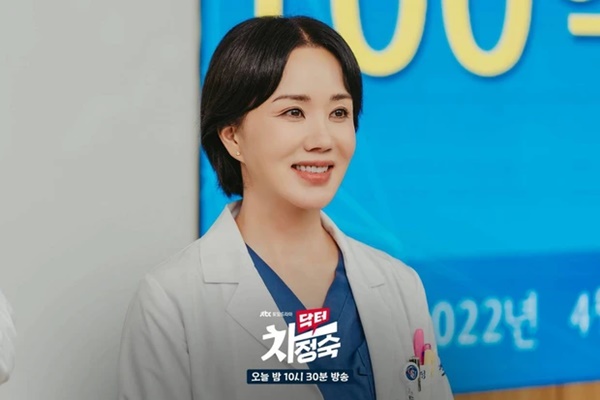 Nữ diễn viên Doctor Cha bất ngờ hé lộ bị ung thư tuyến giáp, không nói được 8 tháng hậu phẫu thuật-2