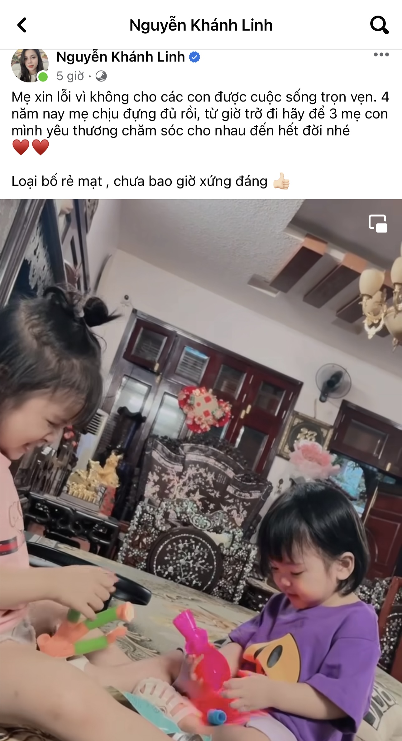 Vợ đăng trạng thái Bố không xứng đáng, Bùi Tiến Dũng lên tiếng đính chính-1