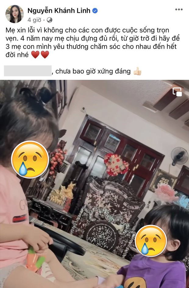 Trung vệ Bùi Tiến Dũng chia sẻ về tình trạng hiện tại sau status chấn động-2