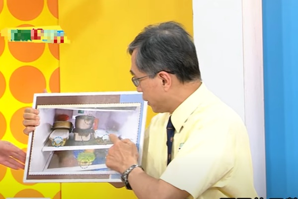 Nhiệt độ lý tưởng để cài đặt tủ lạnh giúp tiết kiệm tiền mỗi tháng-4
