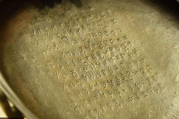 Ly kỳ quốc bảo” từng trở thành chảo rán, chàng trai mua với 300 USD, ai ngờ giá hơn nửa tấn vàng-1