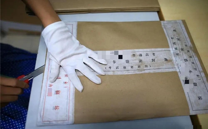 20 năm trước một nam sinh vướng vòng lao lý vì đánh cắp đề thi đại học-2