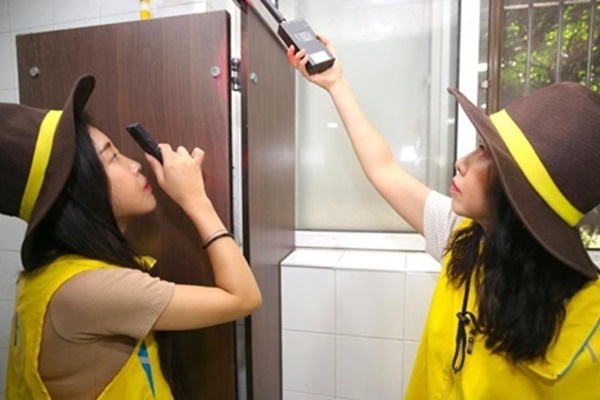 Cách phát hiện camera ẩn trong nhà vệ sinh, phòng khách sạn-1