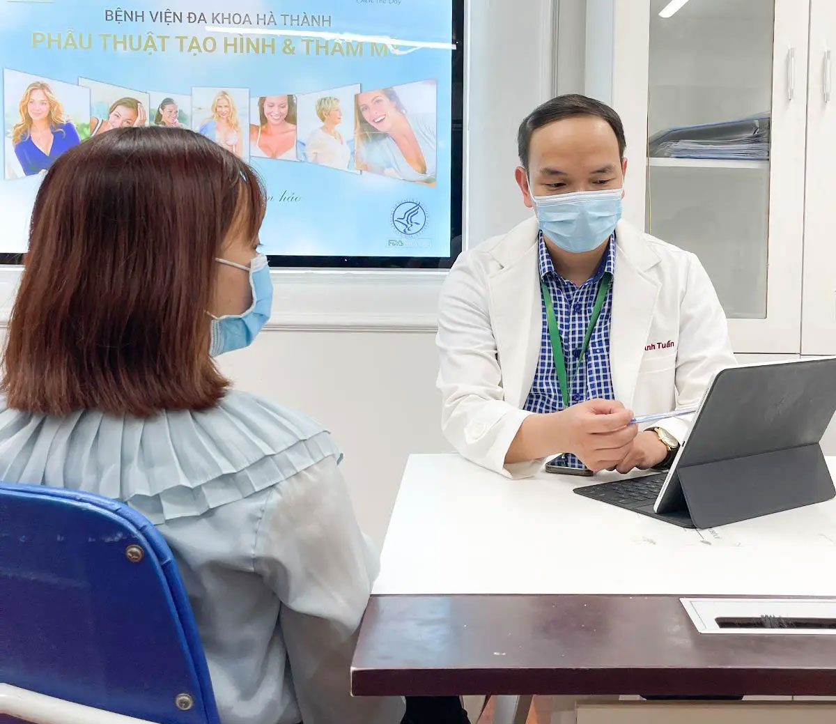 Nâng cấp vòng 1” không cần phẫu thuật, bác sĩ cảnh báo cẩn trọng kẻo tiền mất tật mang-2