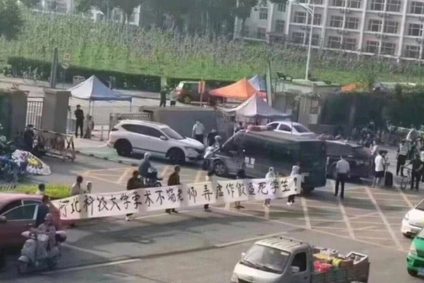 Bị thầy giáo cướp mất công trình tốt nghiệp, sinh viên phẫn uất tự tử-1