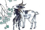 3 con giáp có cung điền trạch vượng nhất năm 2023: Sao may mắn chiếu mệnh, tiền bạc rủng rỉnh dễ mua nhà to-4