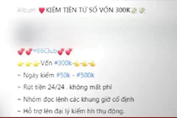 Đang xét xử bà trùm Dung ‘Thà’ và nhóm đồng phạm-4