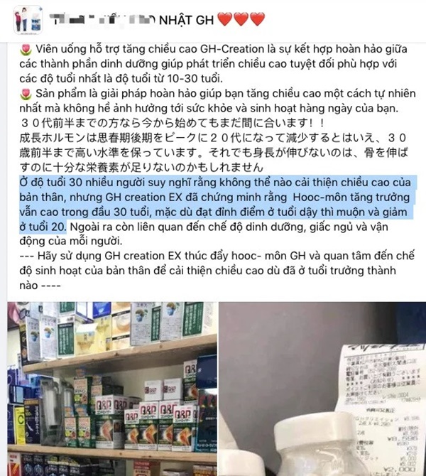 Sự thật loại ‘thần dược’ giúp kích chiều cao thần tốc, 30 tuổi vẫn có tác dụng-1