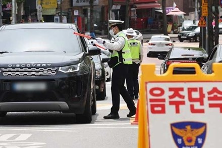 Hàn Quốc tịch thu xe ô tô nếu tài xế say rượu gây tai nạn hoặc tái phạm nhiều lần