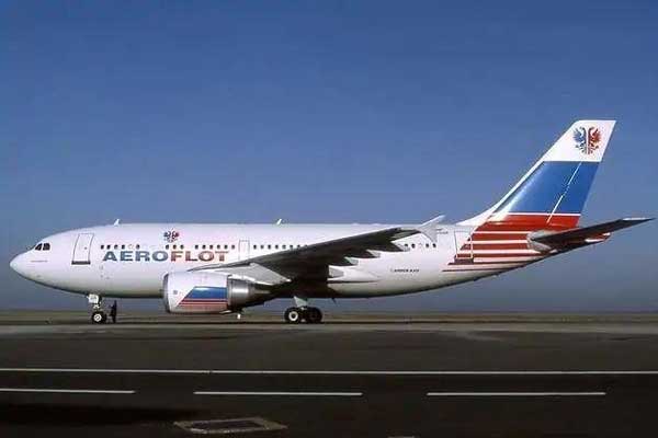 Cho con vào buồng lái chơi, phi công khiến máy bay lao xuống núi, 75 hành khách thiệt mạng-1