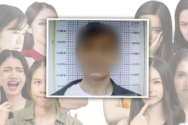 Lừa đảo 8 phụ nữ, quý ông phải trèo cửa sổ tầng 23 trốn khỏi bị bao vây-1