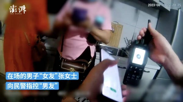 Lừa đảo 8 phụ nữ, quý ông phải trèo cửa sổ tầng 23 trốn khỏi bị bao vây-2