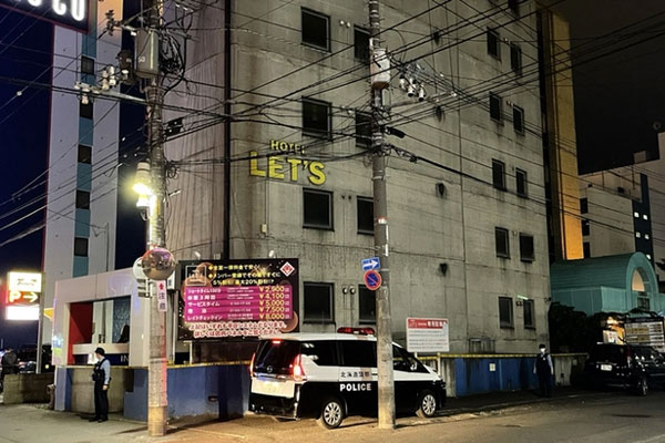 Thái Nguyên: Phát hiện thi thể nữ sinh ở hồ Núi Cốc-2