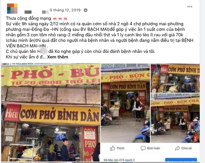 Vụ cơm bụi 160.000 đồng ở Hà Nội: Quán ăn từng nhiều lần bị tố chặt chém?-4