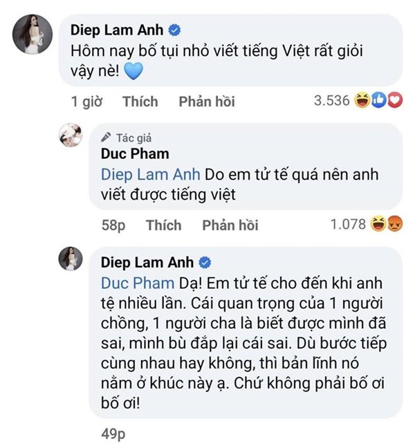 Vợ chồng Diệp Lâm Anh khẩu chiến trong đêm, chồng thiếu gia tố ngược nữ diễn viên dùng con để đổi lấy một con số-6