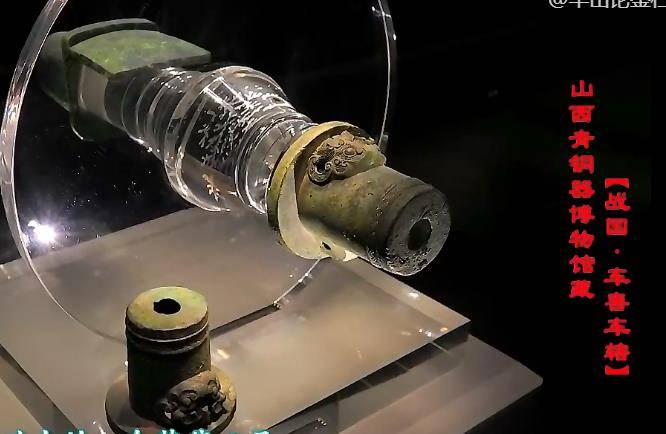 Mang chìa khóa xe gỉ sét đi thẩm định cổ vật, người đàn ông và khán giả đều sửng sốt khi nghe chuyên gia phán về lai lịch của món đồ-6