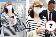 Son Ye Jin vô tình lần đầu hé lộ chân dung quý tử tại sân bay, diện mạo thế nào mà khiến netizen trầm trồ?