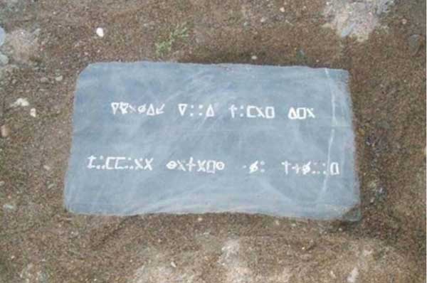 Hòn đảo giấu 900kg vàng khiến nhiều người liều mạng đến săn lùng-2