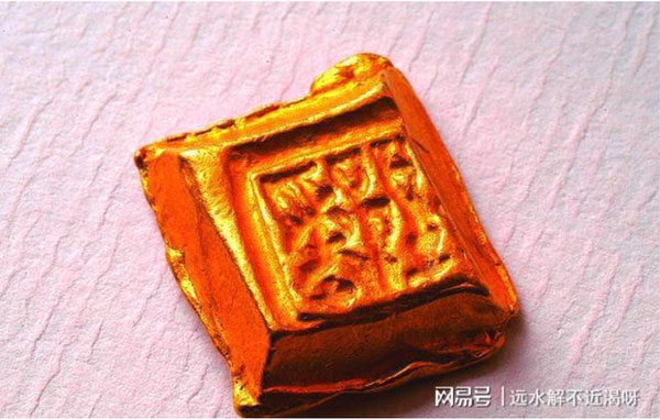 Đi bắt cá 4 học sinh nhặt được vật lạ màu vàng khiến cảnh sát phải tìm đến tận nơi-3