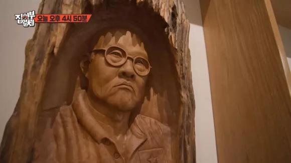 Đoàn Văn Hậu thăm nhà HLV Park Hang-seo, lộ diện đại gia đã tặng ông căn nhà này tại Việt Nam-18