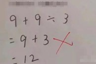 Bài toán lớp 3 đơn giản nhưng hai mẹ con nghĩ toát mồ hôi không làm xong, cô giáo đưa ra đáp án lại gây tranh cãi