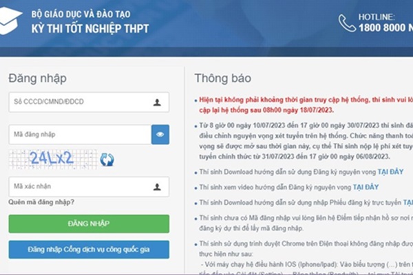 Sáng mai công bố điểm thi tốt nghiệp THPT-2