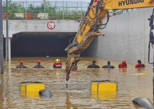 Vụ 13 thi thể mắc kẹt trong đường hầm vì mưa lớn tại Hàn Quốc: Cuộc gọi cuối cùng của nạn nhân gây xót xa-1