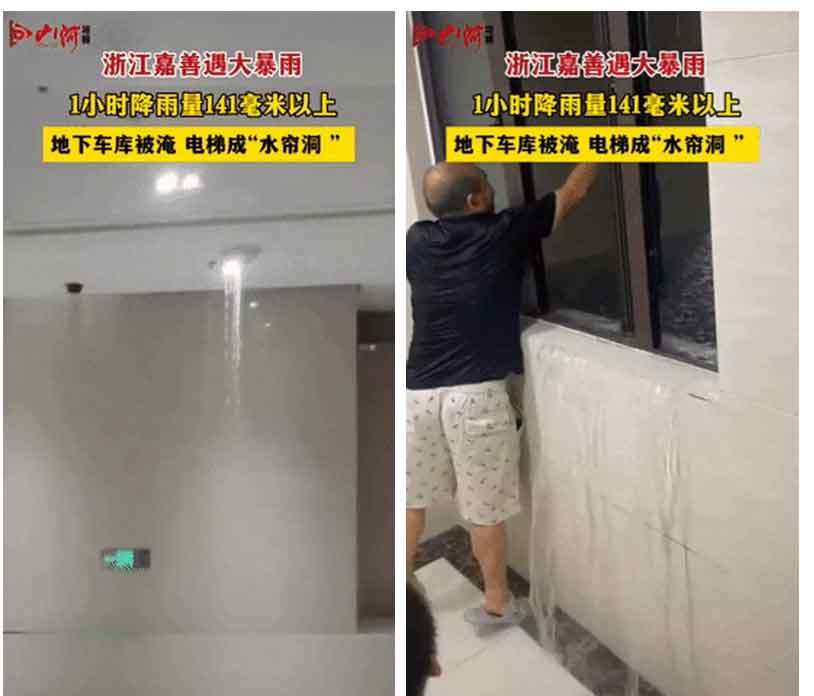 Trung Quốc hứng chịu mưa lớn kỷ lục do bão Talim-4